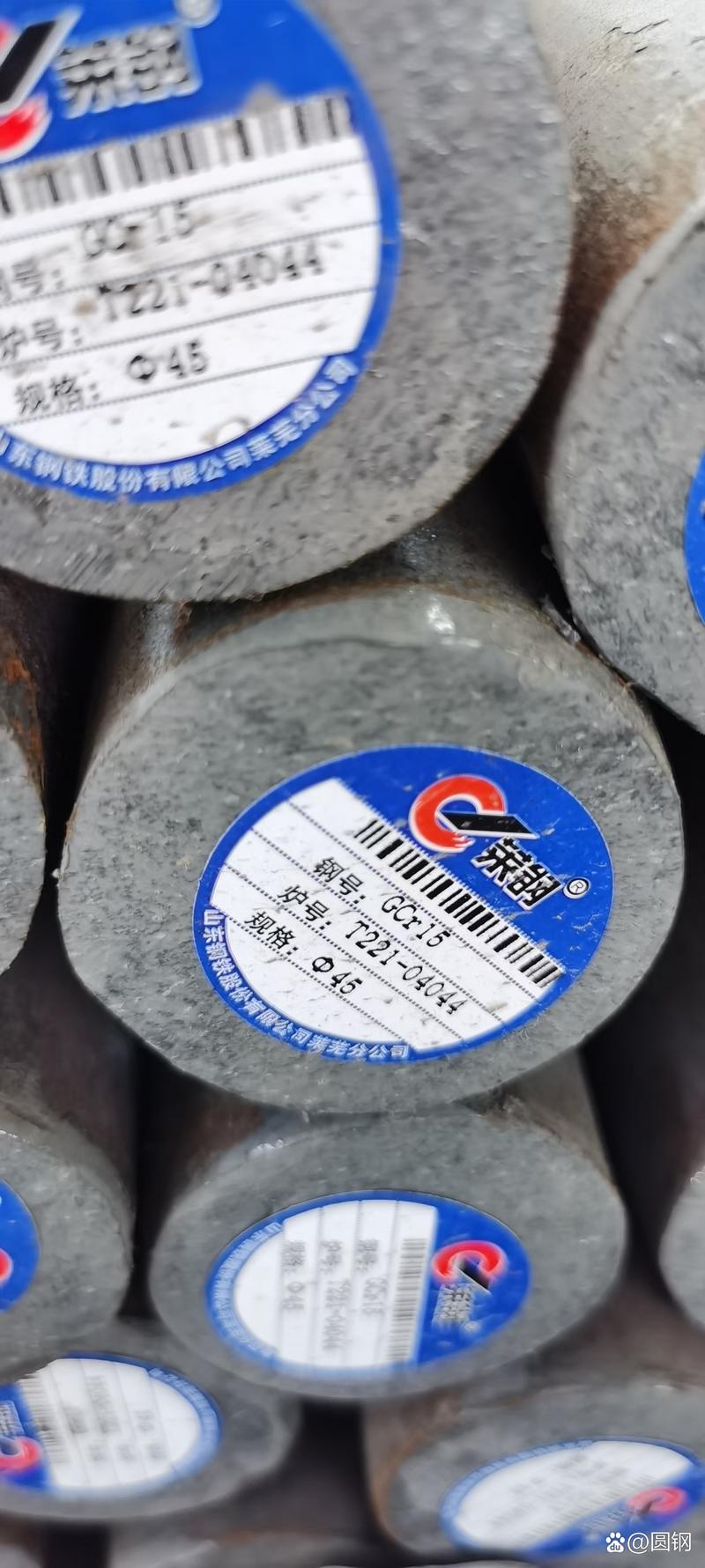 聊城市金属材料业的最新趋势