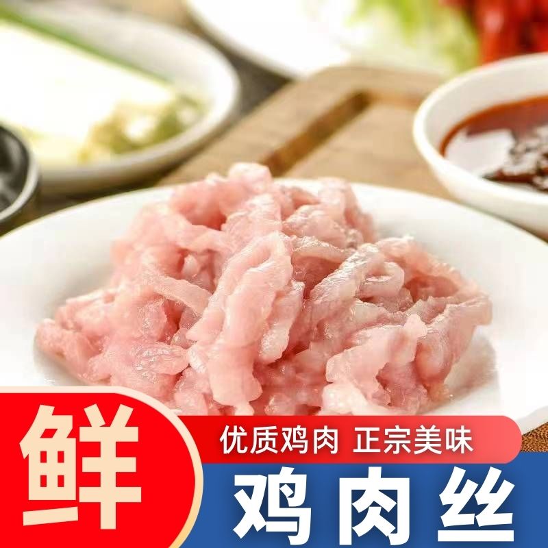 聊城市金属材料行业：从基础到高端