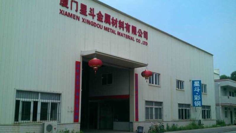 金属材料行业在聊城的发展趋势