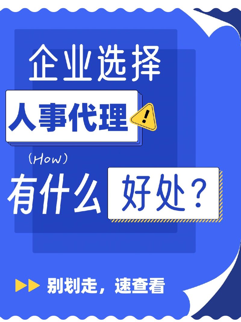 聊城金属材料选购指南：让您的设备更加坚韧耐用