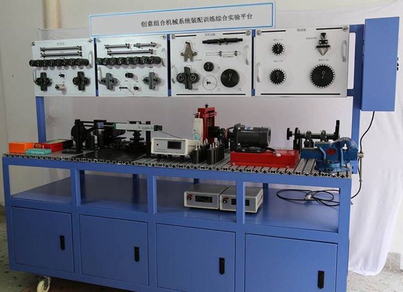 聊城金属材料行业的最新发展动态